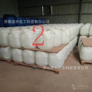 威海防霉變保溫材料零售，專業(yè)選擇，質(zhì)量保障