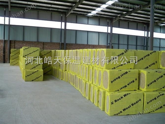 運城市新天地保溫材料，引領現(xiàn)代建筑保溫新潮流標桿