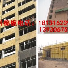 臨沂蘭山榮天保溫材料廠的崛起與發(fā)展