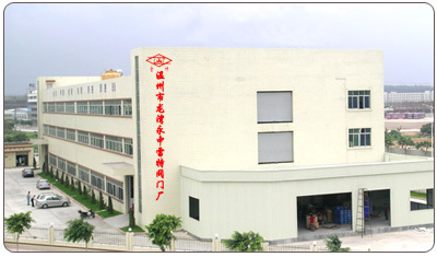 鐵嶺市眾迪保溫材料廠，品質(zhì)與創(chuàng)新的融合之地