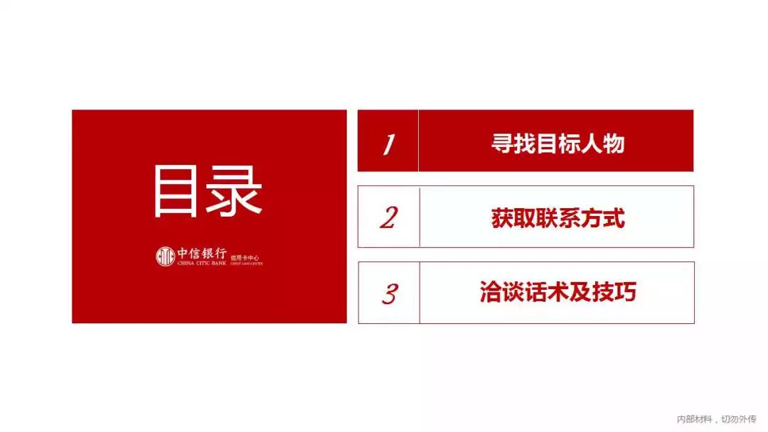 匯磊保溫材料怎么樣？知乎上的深度解析