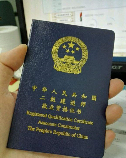 二級建造師保溫材料復檢的重要性及其實踐
