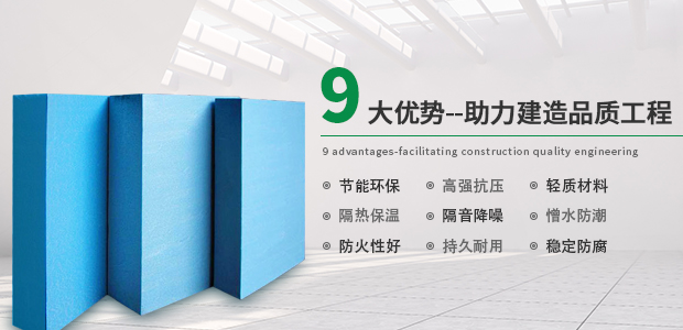 銳得保溫材料怎么樣？知乎上的深度解析