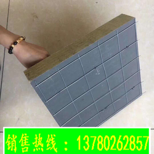 八寶頂保溫材料的制作與應(yīng)用，詳細(xì)視頻教程指南