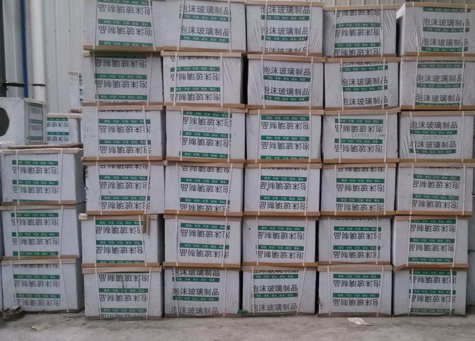 十立方保溫材料廠家全面深度解析