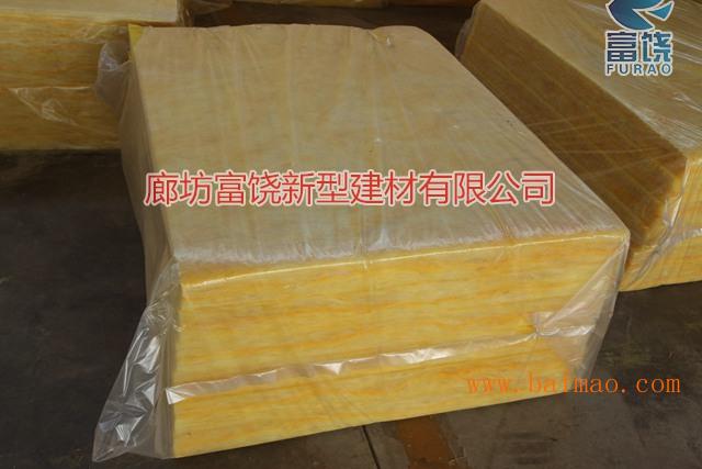 亳州玻璃棉板保溫材料廠家，引領(lǐng)保溫材料行業(yè)的新標(biāo)桿