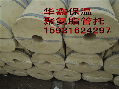 硬質(zhì)保溫材料的固定要求及其應(yīng)用分析