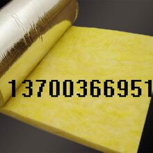 泰安市文鑫保溫材料廠，專業(yè)制造，質(zhì)量至上