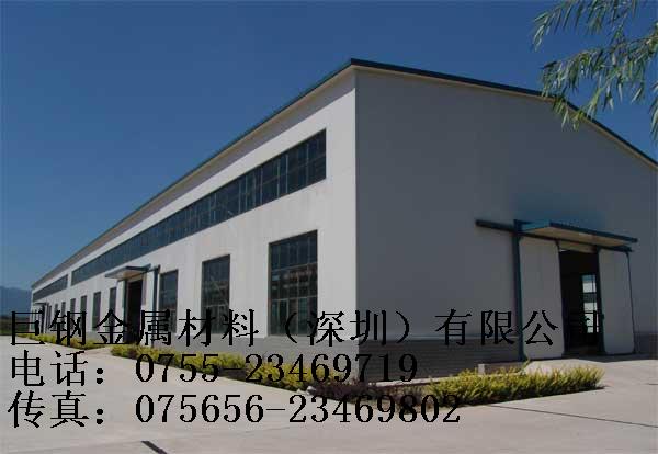 廊坊巨恒保溫材料有限公司介紹