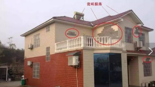 三層樓房外墻保溫材料的應用與探討