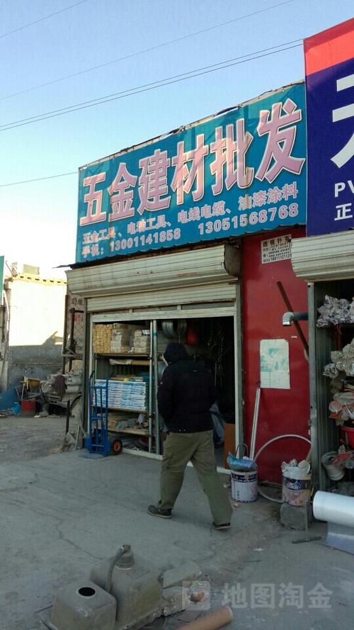 金寨縣保溫材料批發(fā)市場，商貿(mào)繁榮現(xiàn)狀與未來展望