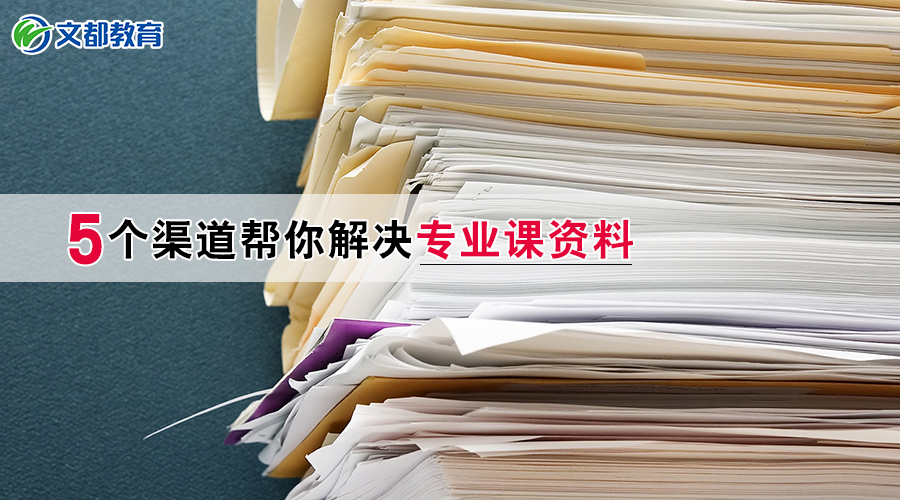 乾宇保溫材料評價解析，知乎上的用戶反饋分析