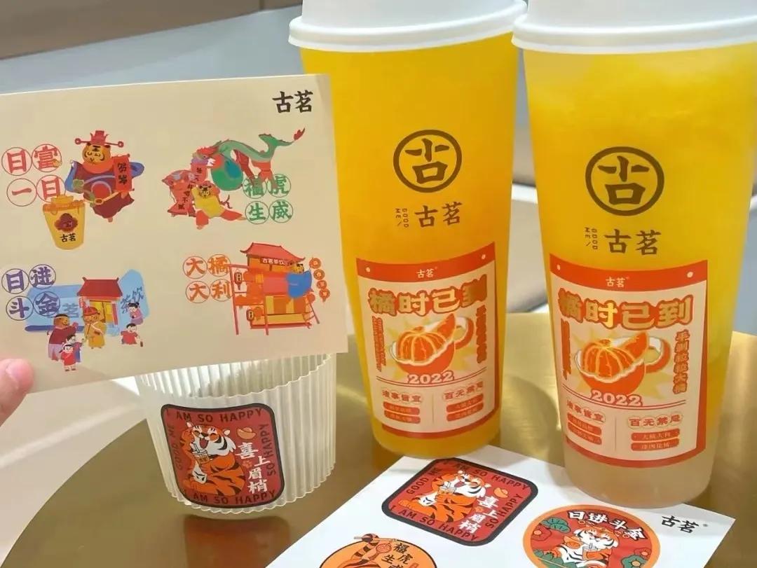 保溫材料一站式服務平臺，打造高效能源解決方案的核心樞紐