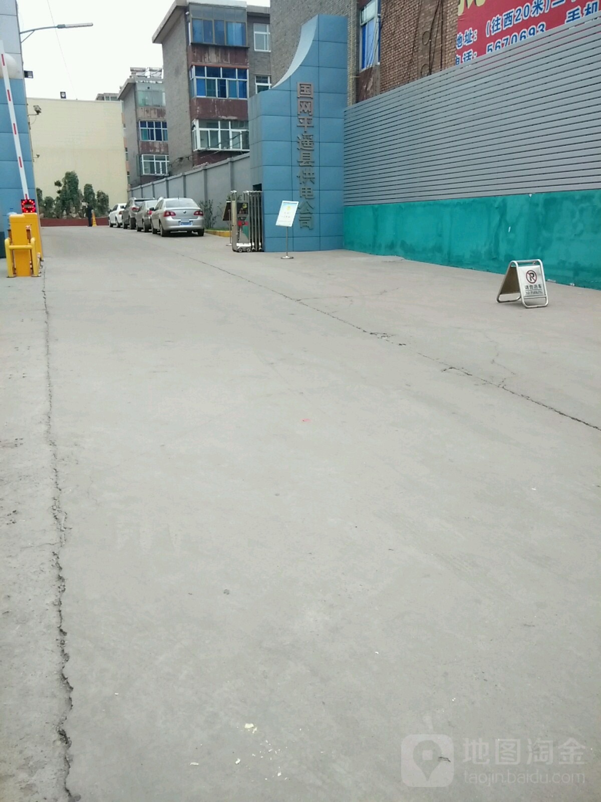 高陽縣室外保溫材料廠，領(lǐng)先的專業(yè)保溫材料制造商