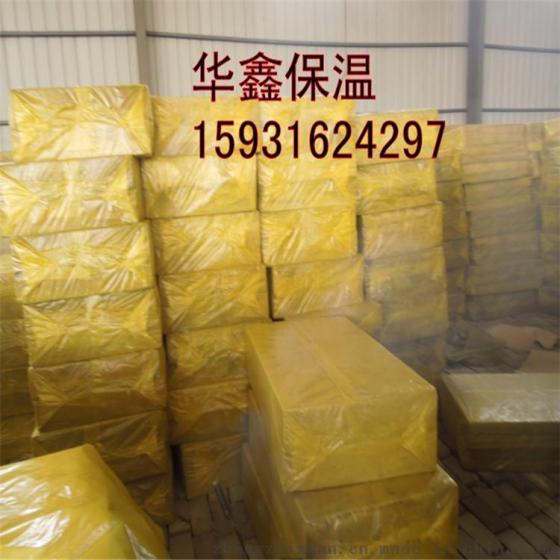 安逸達保溫材料廠深度解析