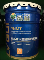 威信縣保溫材料包工包料，高效優(yōu)質的解決方案