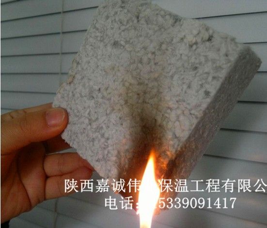 威信縣保溫材料包工包料，高效優(yōu)質的解決方案