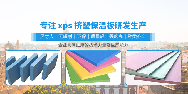 勝坤保溫材料深度解析，知乎用戶為你解讀其性能與優(yōu)勢(shì)