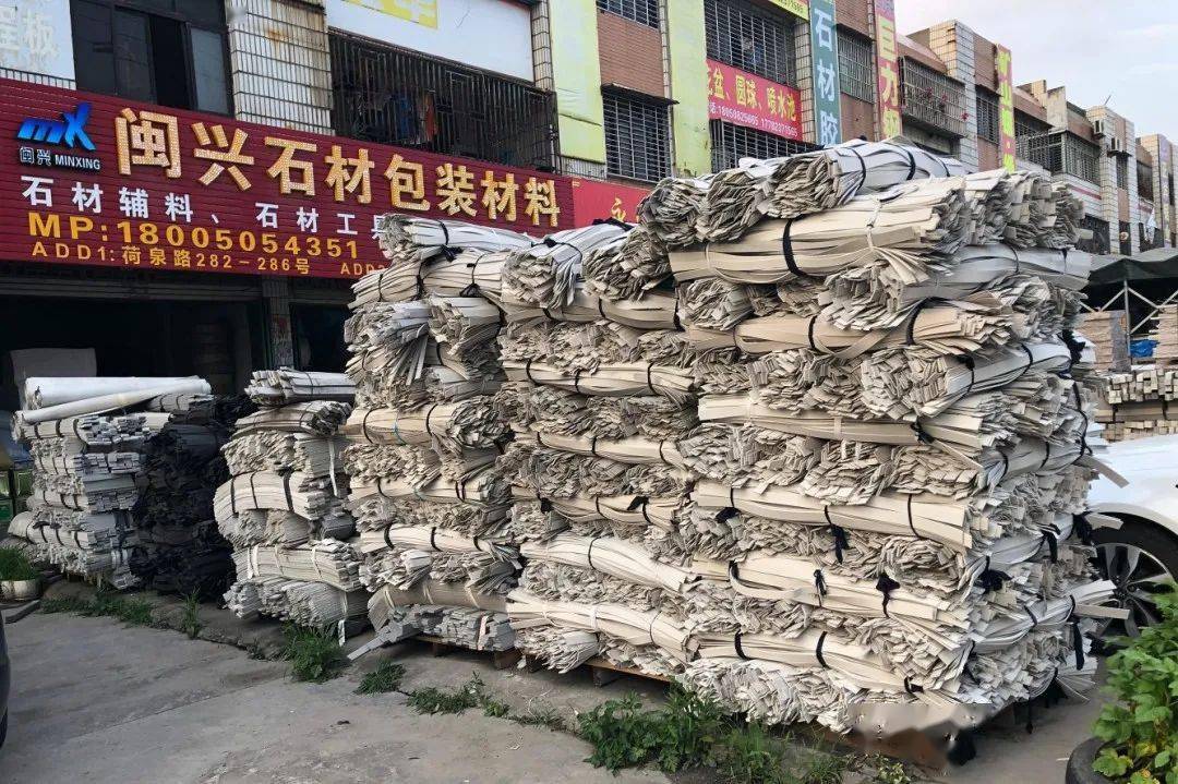 古田縣保溫材料批發(fā)市場(chǎng)，繁榮與發(fā)展中的行業(yè)焦點(diǎn)