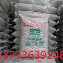 萬寧節(jié)能保溫材料網(wǎng)官網(wǎng)，引領(lǐng)節(jié)能保溫材料行業(yè)的新篇章
