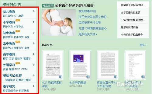 小慧保溫材料怎么樣？知乎用戶深度解析
