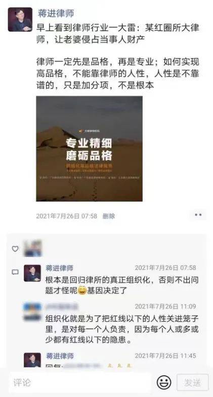 小慧保溫材料性能深度解析，知乎用戶分享真實(shí)體驗(yàn)與評(píng)價(jià)