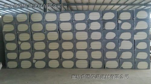 牡丹江墻體內保溫材料廠家全面解讀