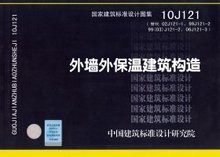 探究A2級防火保溫材料的防火等級及其應用前景
