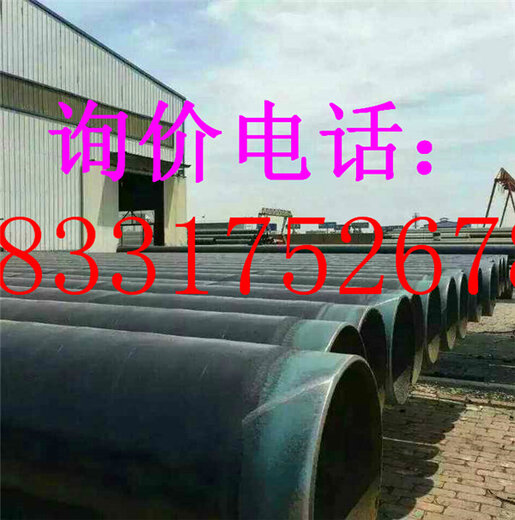 淖毛湖保溫材料廠家電話，探尋優(yōu)質(zhì)保溫材料的源頭