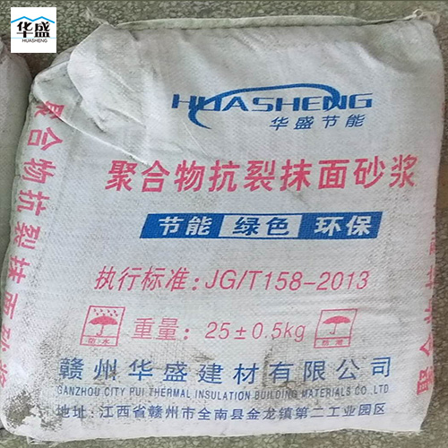 信華冠保溫材料怎么樣？深度解析其性能、優(yōu)勢(shì)與應(yīng)用前景