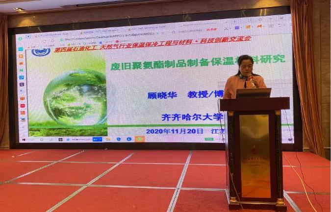 專業(yè)保溫材料價(jià)格概覽，多少錢是合理的？