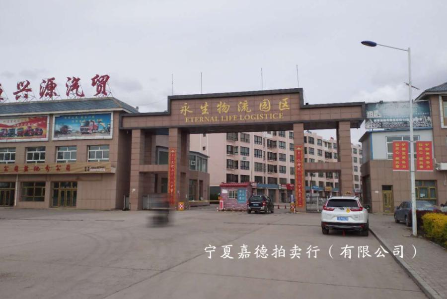 永靖縣保溫材料批發(fā)市場，繁榮的保溫材料交易之地