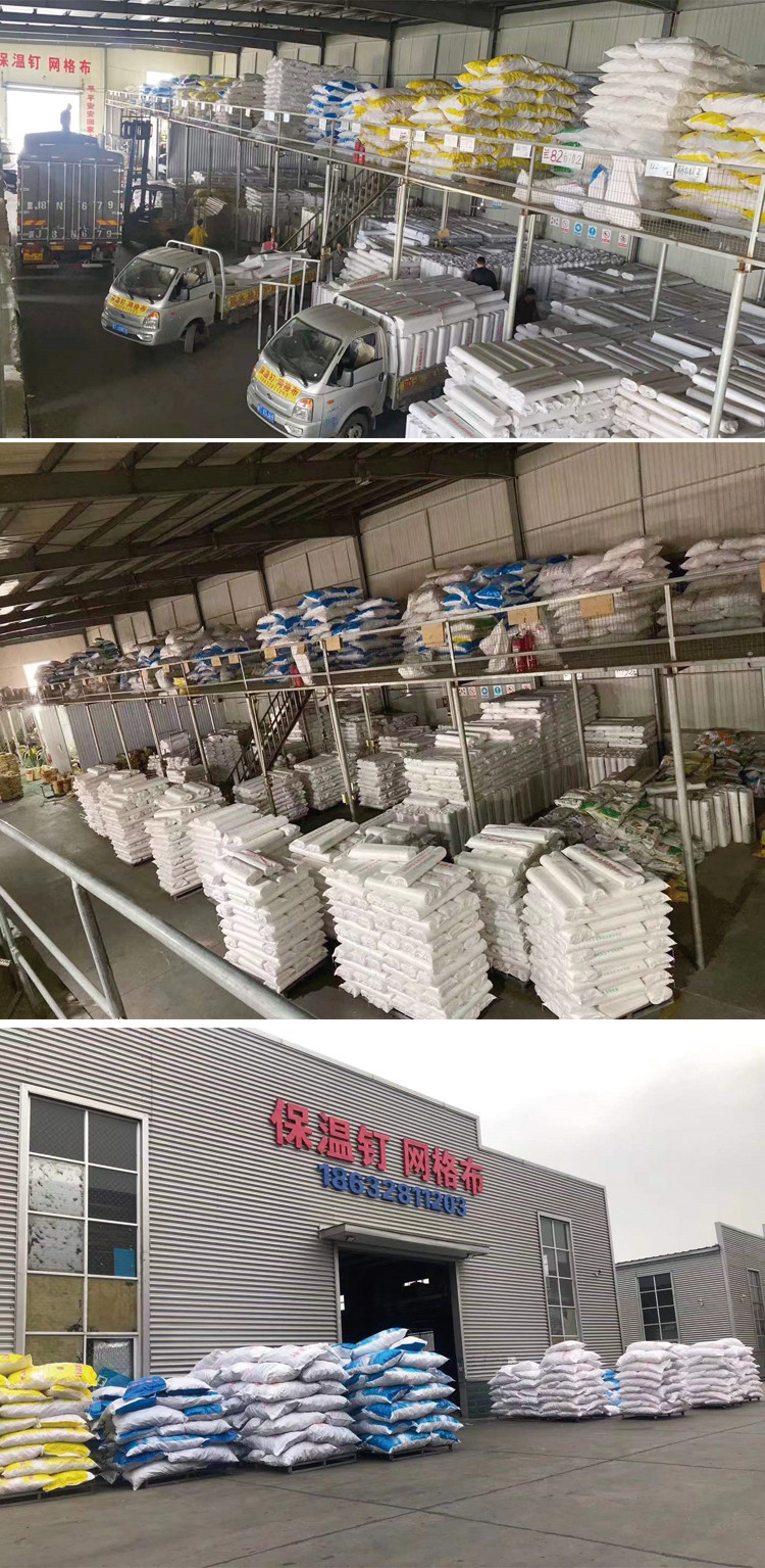 德晟鑫保溫材料深度解析，優(yōu)勢與應用前景展望