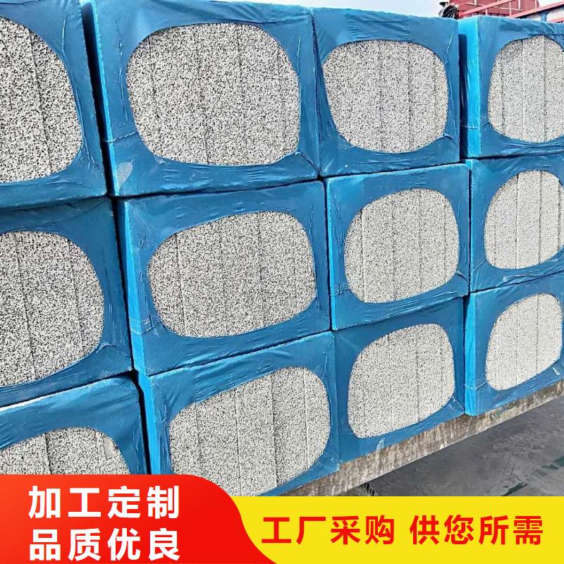海城市水泥發(fā)泡保溫材料廠，創(chuàng)新科技，綠色發(fā)展的先鋒力量