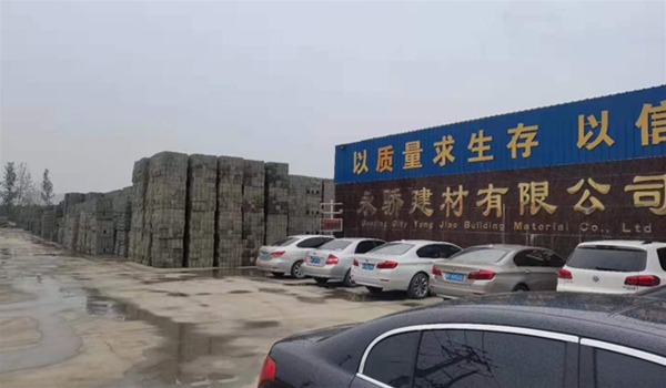 永棟保溫材料廠地址深度解析