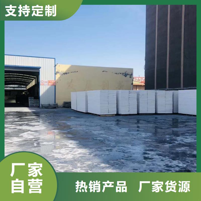 黑龍江保溫材料生產(chǎn)廠家的優(yōu)勢及未來發(fā)展趨勢分析