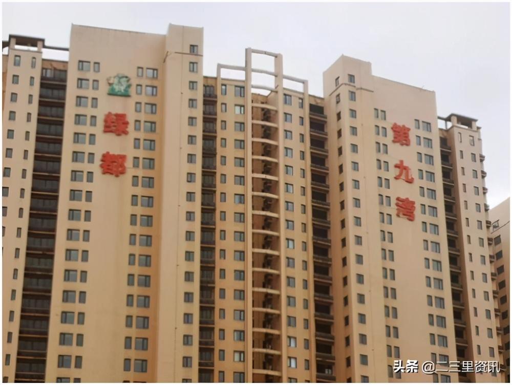 保溫材料反打工藝流程圖及其深度解析