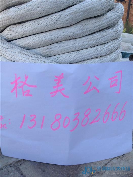 探尋優(yōu)質(zhì)保溫材料之旅，烏拉草保溫材料廠家聯(lián)系電話揭秘