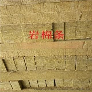 雄東片區(qū)保溫材料廠的詳細(xì)地址及其重要性