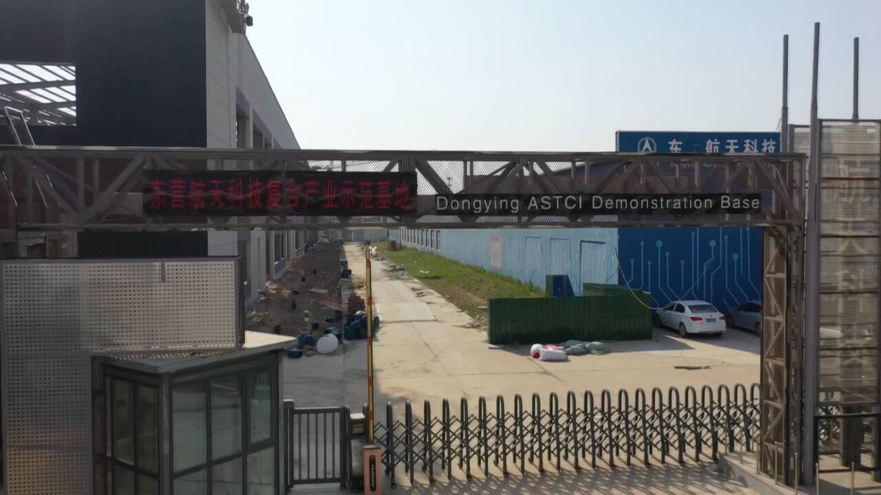 萊州市室外保溫材料廠，創(chuàng)新與質(zhì)量的完美結(jié)合