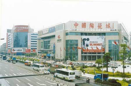 建陽(yáng)市保溫材料批發(fā)市場(chǎng)，繁榮的商貿(mào)中心與產(chǎn)業(yè)推動(dòng)力