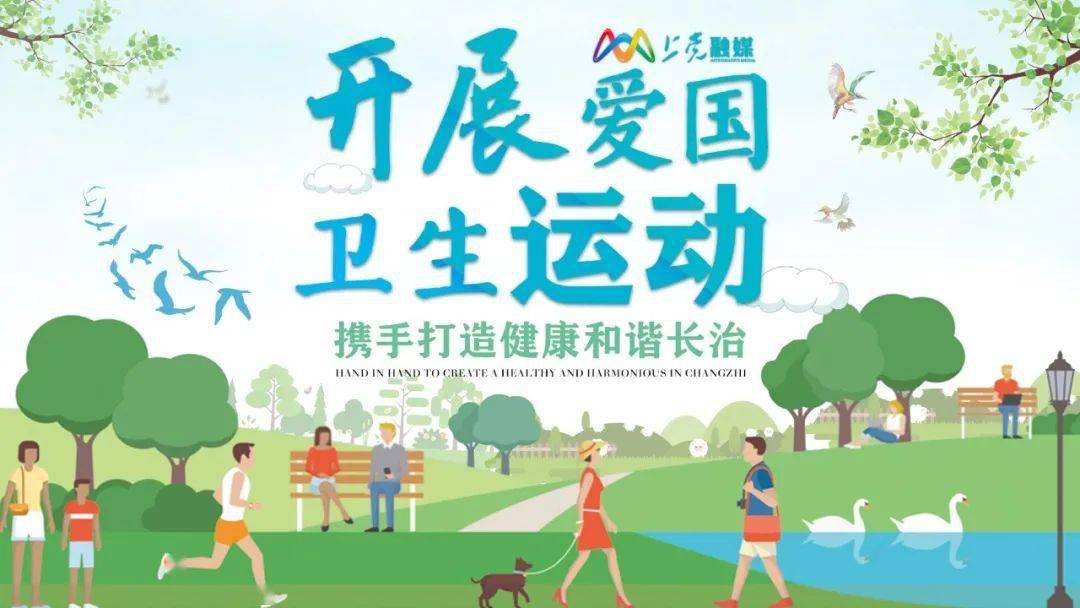 旅順口區(qū)保溫材料店地址及其重要性