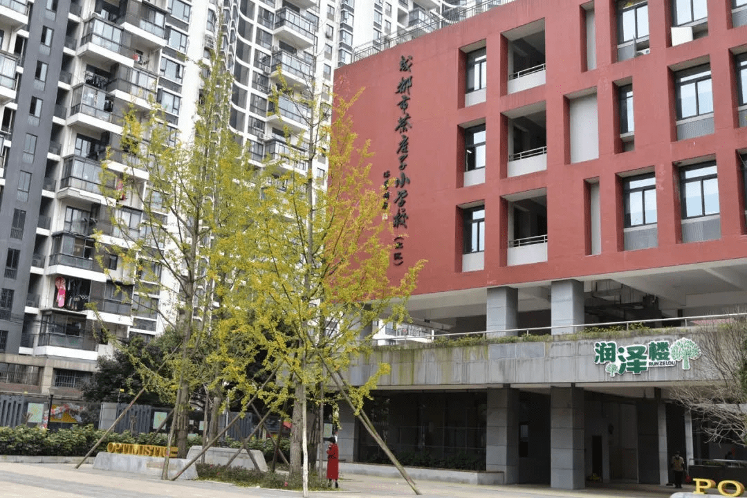 旅順口區(qū)保溫材料店地址及其重要性
