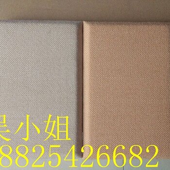 瑞光保溫材料價格表圖片詳解