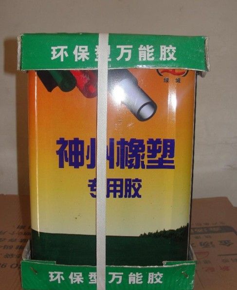 神州橡塑保溫材料官網(wǎng)電話查詢，一站式解決方案與優(yōu)質(zhì)服務(wù)體驗(yàn)