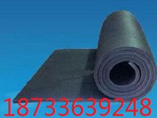 臨沭縣橡塑保溫材料廠，專(zhuān)業(yè)制造，品質(zhì)卓越