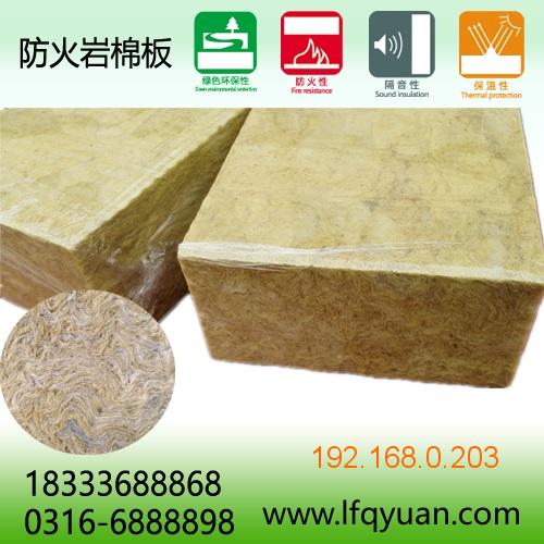 盛泰防火保溫材料，專業(yè)品質(zhì)，信賴之選