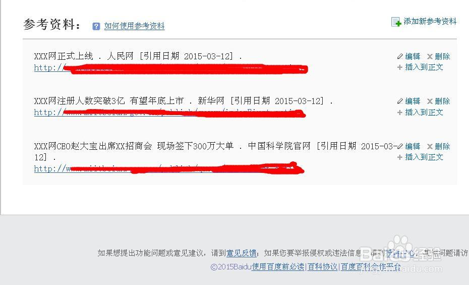 華偉保溫材料怎么樣？——深度解析華偉保溫材料在知乎上的表現(xiàn)