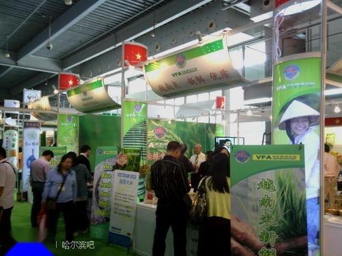 米各莊保溫材料展覽會(huì)2025，探索未來保溫材料技術(shù)的盛會(huì)