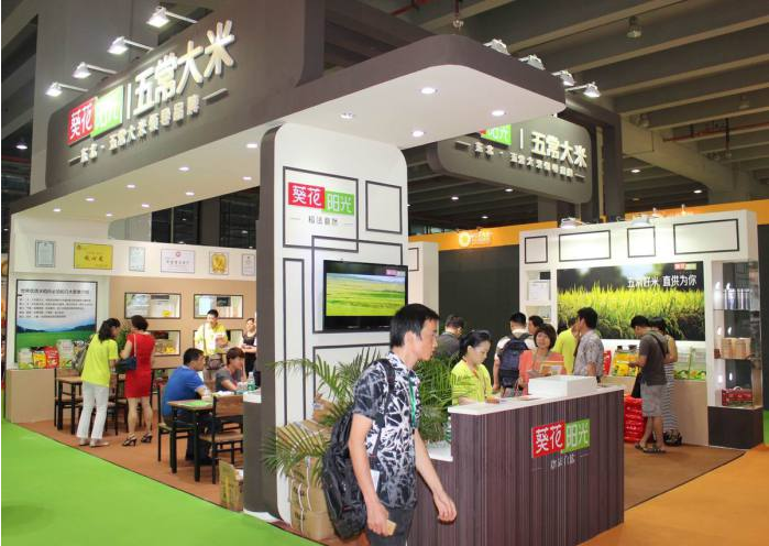 米各莊保溫材料展覽會(huì)2025，探索未來保溫材料技術(shù)的盛會(huì)
